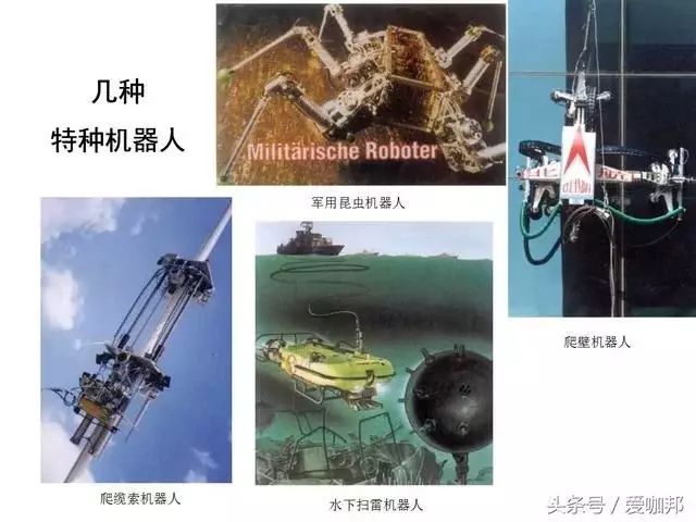 工科荐读 | 机械乃工业之根基，中国机械发展史的图20